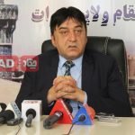 آغاز مجدد روند خروج مهاجرین افغان مقیم ایران از مرز اسلام قلعه