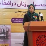 شماری از اعضای شورای ولایتی: حکومت نسبت به زنان هرات بی توجه است