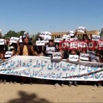 اعتراض بستگان زندانیان افغان که در ایران محبوس بودند