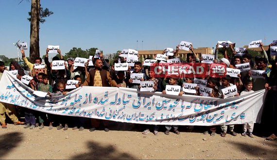 اعتراض بستگان زندانیان افغان که در ایران محبوس بودند