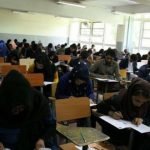کمیسیون اصلاحات اداری: نهادهای حکومتی در استخدام کارمندان خود ضعف دارند