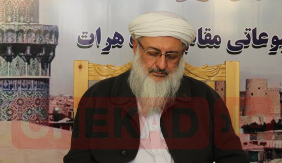 نشست خبری رئیس اداره ارشاد حج و اوقاف ولایت هرات
