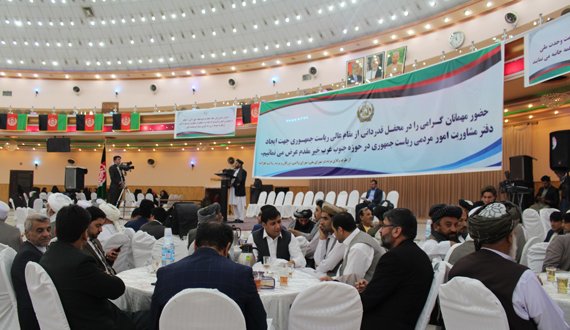 ایجاد دفتر مشاوریت امور مردمی حوزه جنوب غرب در هرات