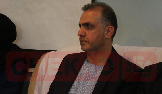 تقدیر از کارکرد کارکنان بیمارستان مرکزی هرات