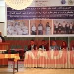آغاز برنامه ی برابری جنسیتی و حقوق زنان در هرات