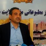 برای بیش از ۲۰ هزار مهاجر افغان مقیم ایران شناسنامه توزیع شده است
