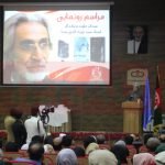 از سه کتاب شعر ضیاءالحق سخا در هرات رونمایی شد