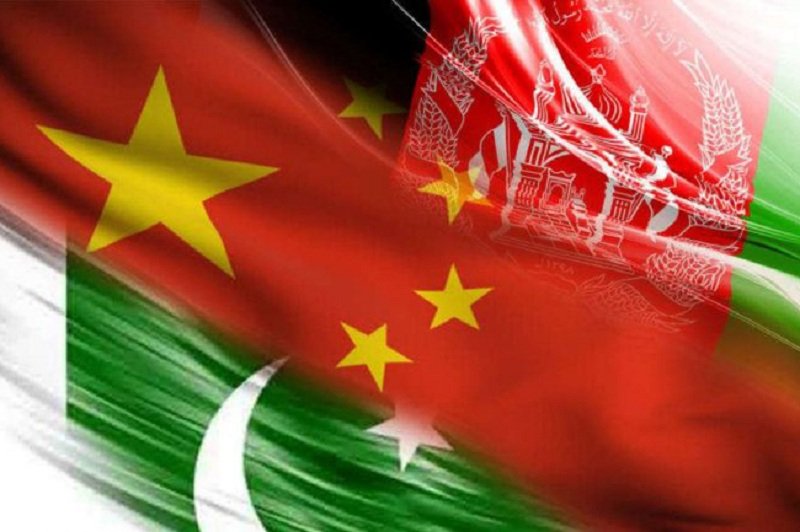 برگزاری نشست سه جانبه در پکن