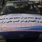 آغاز مرحله‌ی جدید طرح جمع آوری معتادان در هرات