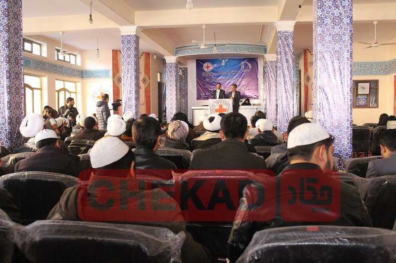 برگزاری همایش اسلام و حقوق بین الملل بشر دوستانه در هرات