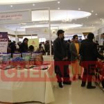برگزاری نمایشگاه حمایت از تولید کنندگان داخلی در هرات