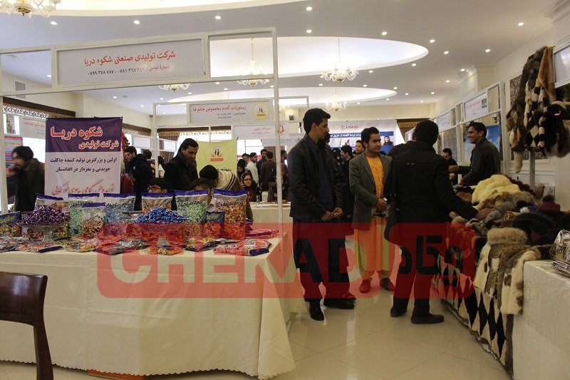 برگزاری نمایشگاه حمایت از تولید کنندگان داخلی در هرات