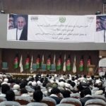 توزیع اسناد ملکیت اراضی غیر رسمی به شهروندان هرات