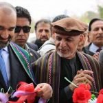 کمیسیون (میانجی ملی): تنش‌های کنونی در کشور باید پایان یابد