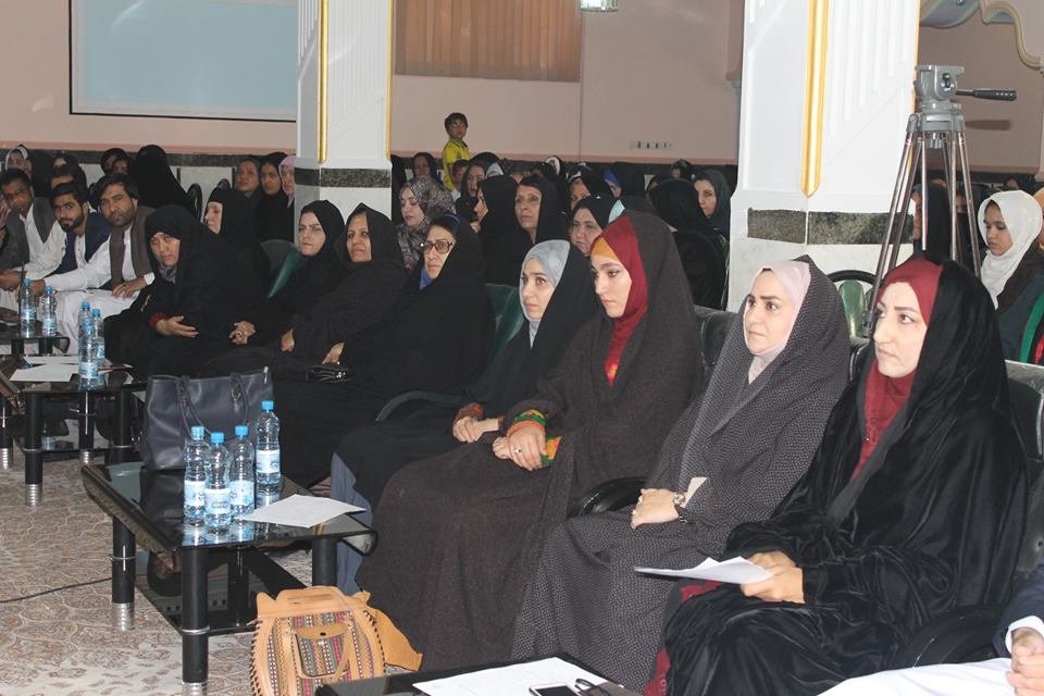 تجلیل از روز جهانی زن در نیمروز