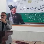 اداره محلی نیمروز در تلاش از بین بردن کمبودی‌های معارف است