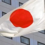 ژاپن ۱ میلیون دالر را به پکتیا کمک کرد