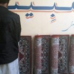 یک سارق در ولایت هرات بازداشت شد