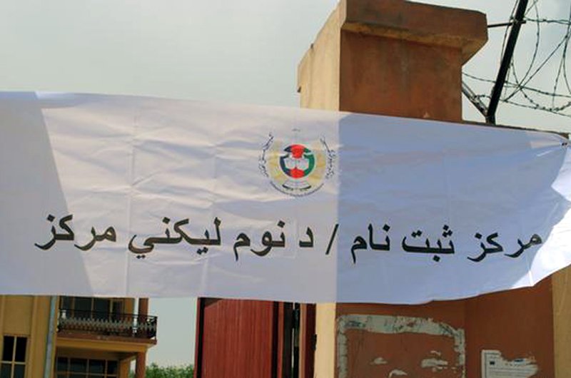 روند ثبت نام رای‌دهندگان در هرات رضایت بخش است