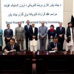 شرکت برشنا قرارداد توزیع «برق گازی» را امضا کرد