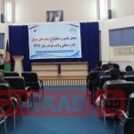 ۳۵ تن از مسئولان امنیتی و اداره‌های دولتی در هرات تقدیر شدند