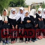 کمک‌های«جشن مهربانی»هرات به دانش‌آموزان ولسوالی انجیل رسید