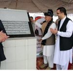 رئیس جمهور غنی وارد خوست شد