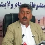 معترضان بار دیگر خواهان برکناری رئیس معارف هرات شدند