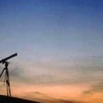 دادگاه عالی استره محکمه: پنجشنبه اول ماه مبارک رمضان است