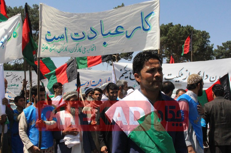 کارگران هرات صدای اعتراضی‌شان را در مقابل حکومت بلند کردند