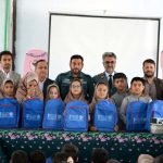 برگزاری برنامه مصئونیت عامه برای شاگردان مکاتب هرات