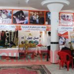 افتتاح نمایشگاه «کار آفرینان فردا» در هرات
