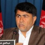 والی جدید فاریاب معرفی شد