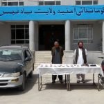 ۴ فروشنده و پخش کننده‌ی موادمخدر در بادغیس بازداشت شدند