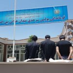 پلیس ۴ قاچاقچی مواد مخدر را در میدان هوایی هرات بدام انداخت