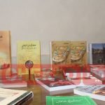 برگزاری نمایشگاه آثار تاریخی افغانستان در هرات