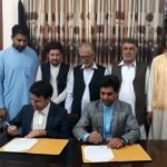  مستوفیت و شهرداری نیمروز تفاهم نامه همکاری امضا کردند