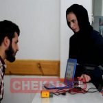  توزیع کارت شمولیت کانکور در هرات آغاز شد