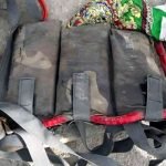 کشف ۵ واسکت انتحاری در نیمروز