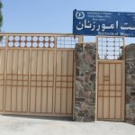 ریاست امور زنان هرات اداره ای پر کار اما بدون رئیس