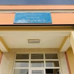  تعمیر جدید ریاست عدلیه نیمروز به بهره برداری رسید