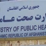 بیماری سرطان سالانه جان ۱۵هزار نفر را در افغانستان می گیرد