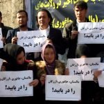 اقشار مختلف در هرات خواهان پایان درگیری‌های مسلحانه در کشور هستند
