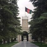 رییس جمهور غنی فرمان افتتاح «دارالافتاء جمهوری اسلامی افغانستان» را صادر کرد