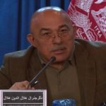 پایگاه ۲۱۷ ارتش، در شمال کشور ایجاد شد
