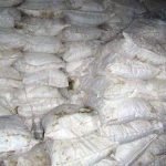 بیش از ۱۰۰ تن مواد مخدر در فراه کشف شد