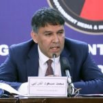 وزارت داخله بر مبارزه جدی علیه مواد مخدر تاکید کرد