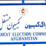 وعده تازه کمیسیون انتخابات برای اعلام نتایج نهایی