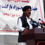 شورای نامزدان جنبش «اول جوزا» را به راه انداختند