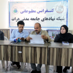 فعالان مدنی هرات، از اعتصاب آموزگاران حمایت کردند